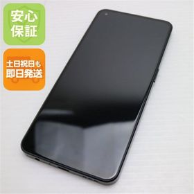 安心保証 新品同様 OPPO Reno9 A ナイトブラック