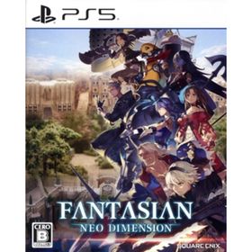 ＦＡＮＴＡＳＩＡＮ Ｎｅｏ Ｄｉｍｅｎｓｉｏｎ／ＰＳ５(家庭用ゲームソフト)