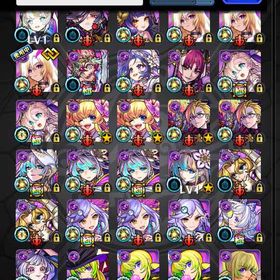 モンスト 課金アカウント ガチャ限多数