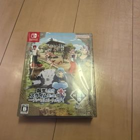転生したらスライムだった件テンペストストーリーズ 異世界回想BOX-Switch
