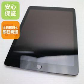 美品 iPad 第6世代 Wi-Fi 32GB スペースグレイ