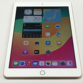 【モバイルBOX】電池89％ iPad 第6世代 Wi-Fiモデル 32GB ゴールド
