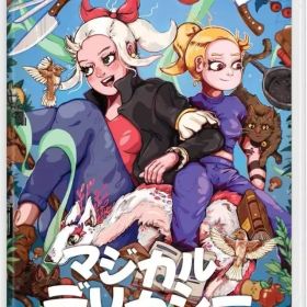 【中古】ニンテンドースイッチソフト Magical Delicacy