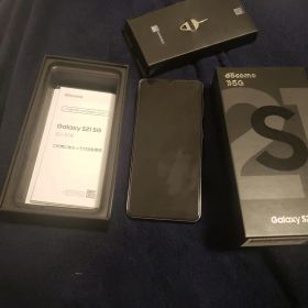 Samsung S21 8gb 256gb memory