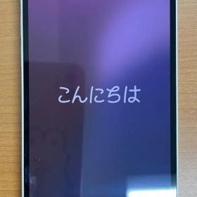 256GB 12 iPhone 動作確認済み ID:U5025 256GB 12 iPhone 動作確認済み ID:U5025 256GB SIMフリー 12 iPhone スマートフォン本体
