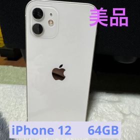 iPhone 12 64GB