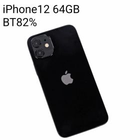 iPhone12 シムフリー BT82% 64GB 初期化 アイフォン アップル