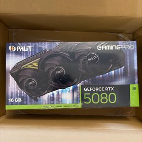 GeForce RTX 5080 搭載グラボ 新品 188,000円 中古 120,000円 | ネット