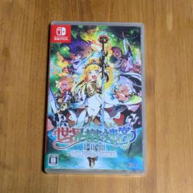 世界樹の迷宮I・II・III DX