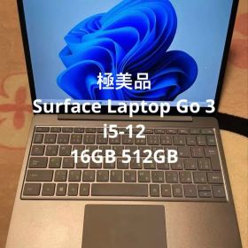 極美品 Surface Laptop Go 3 i5-12 16GB 512GB