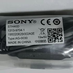 SONY STH40D 有線イヤホン