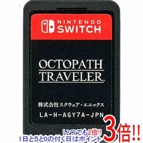 【1日と5.0のつく日、18日はポイント3倍！】【中古】OCTOPATH TRAVELER(オクトパス トラベラー) Nintendo Switch ソフトのみ