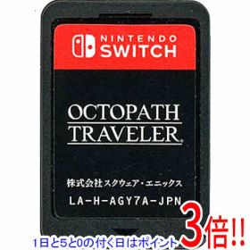 【1日と5.0のつく日、18日はポイント3倍！】【中古】OCTOPATH TRAVELER(オクトパス トラベラー) Nintendo Switch ソフトのみ