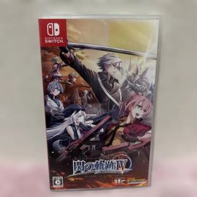 Nintendo switch ソフト 英雄伝説 閃ノ軌跡Ⅳ 閃の軌跡4