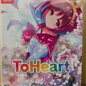 To Heart プレミアムエディション Switch版 新品 未開封
