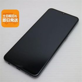 美品 SIMフリー OPPO A73 ネービーブルー 即日発送 スマホ 白ロム OPPO あすつく 土日祝発送OK
