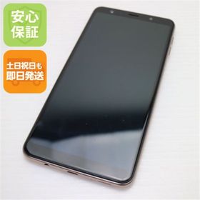 ギャラクシー(Galaxy)の超美品 SIMフリー Galaxy A7 ゴールド M222(スマートフォン本体)
