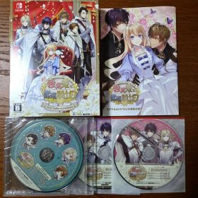 テミラーナ国の強運姫と悲運騎士団 Switch