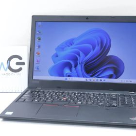 🔷大画面🔷Lenovo ThinkPad L580 15.6型ノートパソコン 8世代i5-8250U メモリ8GB/SSD256GB/HDMI/カメラ/テンキー/Windows11 18040