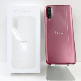 HTC Desire 22 pro SIMフリー サルサ・レッド n09883