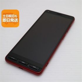美品 A001KC Y!mobile かんたんスマホ2 レッド スマホ 白ロム 中古 あすつく 土日祝発送OK
