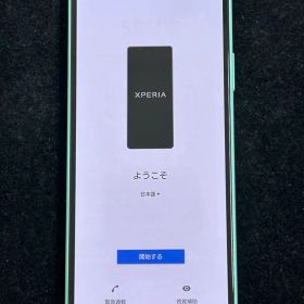 Xperia10Ⅳ SOG07 ミント