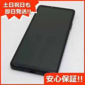 新品同様 Xperia 10 IV SO-52C ブラック スマホ 白ロム 土日祝発送OK 01000