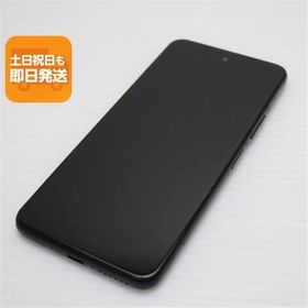 美品 Y!mobile Libero 5G II A103ZT ブラック スマホ 白ロム 中古 あすつく 土日祝発送OK