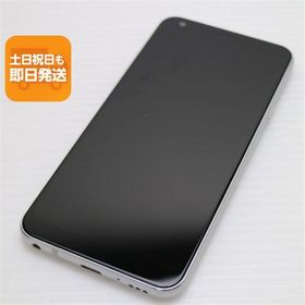 美品 L-03K LG style ホワイト スマホ 即日発送 スマホ 白ロム 中古 DoCoMo LG電子 あすつく 土日祝発送OK