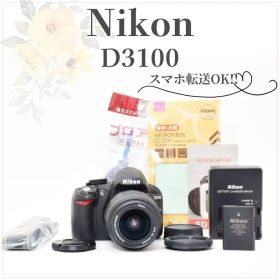 初心者さんに◎超美品✨ニコン D3100✨標準ズーム シングルレンズセット✨軽量
