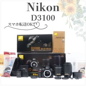 卒業・入学式に◎✨ニコン D3100✨ダブルレンズ✨ガイドモード搭載 初心者OK