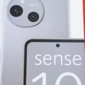 【新品】SHARP AQUOSsense10 8GB/256GB ライトシルバー