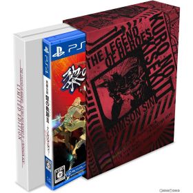 PS4ソフト英雄伝説 黎の軌跡II(クロノキセキ2) -CRIMSON SiN-(クリムゾン・シン) Limited Edition(限定版) 日本ファルコム