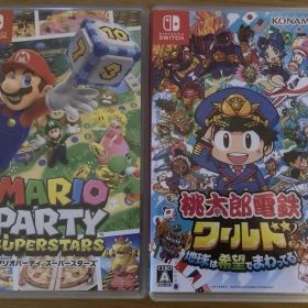 桃太郎電鉄ワールド マリオパーティスーパースターズ ２枚セット