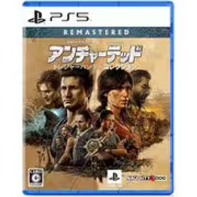 ソニー・インタラクティブエンタテインメント SIE アンチャーテッド トレジャーハンターコレクション [PS5ソフト]