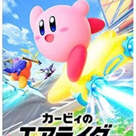 【中古】Switch2 カービィのエアライダー (ニンテンドースイッチ2)