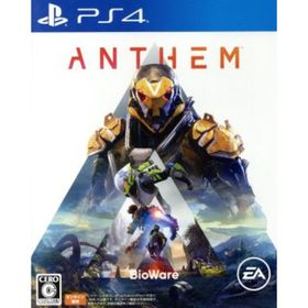 Ａｎｔｈｅｍ／ＰＳ４(家庭用ゲームソフト)