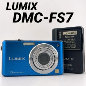 実写美⭕️良品【動作確認済】Panasonic LUMIX DMC-FS7