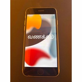 アップル(Apple)の【ジャンク品】iPhone se 第二世代 128GB (スマートフォン本体)