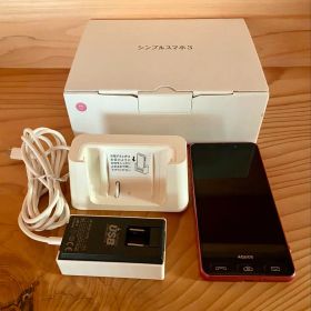 SHARP シンプルスマホ3 509SH SoftBank ピンク 利用制限◯