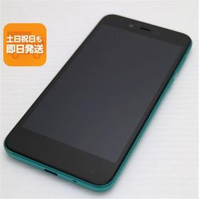 美品 Y!mobile Android One S3 ターコイズ スマホ 本体 白ロム 中古 あすつく 土日祝発送OK