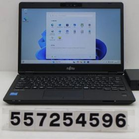 富士通 LIFEBOOK U7311/F Core i5 1145G7 2.6GHz/8GB/256GB(SSD)/13.3W/FHD(1920x1080) タッチパネル/Win11 【557254596】