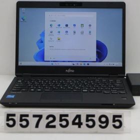 富士通 LIFEBOOK U7311/F Core i5 1145G7 2.6GHz/8GB/256GB(SSD)/13.3W/FHD(1920x1080) タッチパネル/Win11 【557254595】