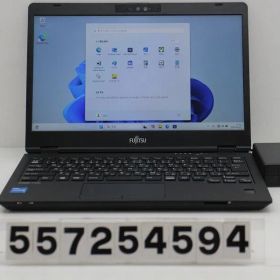 富士通 LIFEBOOK U7311/F Core i5 1145G7 2.6GHz/8GB/256GB(SSD)/13.3W/FHD(1920x1080) タッチパネル/Win11 【557254594】