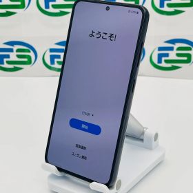【新品同様】Galaxy S23 SC-51D 256GB ファントムブラック SIMフリー 送料無料 美品 SAMSUNG ギャラクシー あす楽 スマートフォン