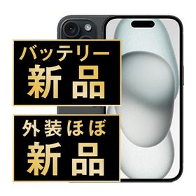 【中古】 iPhone15 128GB ブラック ip15mtm2567np