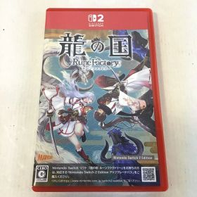 【八戸31-3-20260305】龍の国 ルーンファクトリー Nintendo Switch 2 Edition