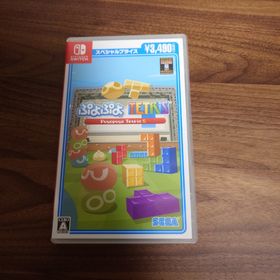 セガ(SEGA)のぷよぷよテトリス S（スペシャルプライス）(家庭用ゲームソフト)