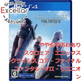 [bn:8] クライシス コア - ファイナルファンタジーVII - リユニオン PS4