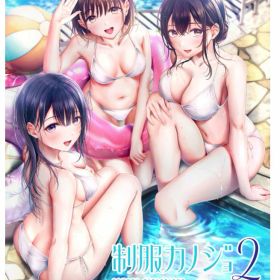 【中古】制服カノジョ2 ガチ恋BOX (限定版)ソフト:ニンテンドーSwitchソフト／恋愛青春・ゲーム